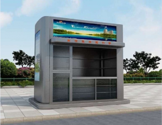 赤峰市報(bào)刊亭電話號(hào)碼查詢(xún)-第1張圖片