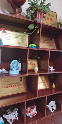 赤峰市骨盆修復(fù)按摩店電話號碼-第1張圖片
