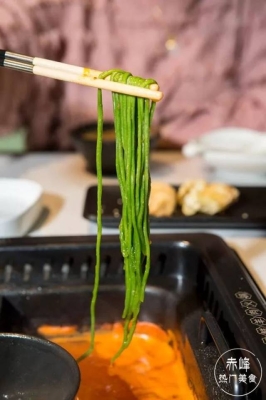 川慶火鍋 赤峰店電話(huà)號(hào)碼查詢(xún)-第1張圖片