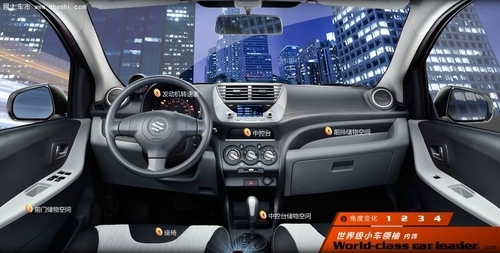 赤峰減震座椅廠家電話多少號-第1張圖片