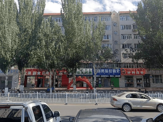 赤峰永夜夜店電話號碼多少號-第1張圖片