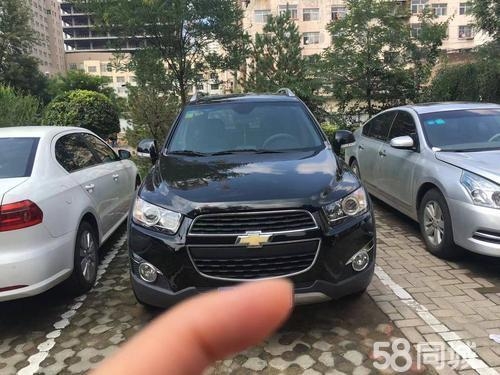 赤峰租賃商務(wù)車電話號碼多少-第1張圖片