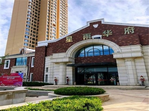 赤峰雨潤小食品批發(fā)電話號碼-第1張圖片