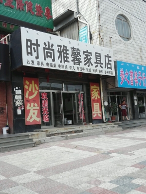 惠香園蛋糕赤峰店電話地址是多少-第1張圖片