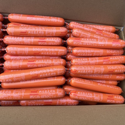 赤峰哈達(dá)街脆皮烤腸店電話號(hào)碼-第1張圖片