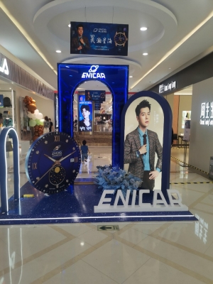 赤峰婚慶策劃團購平臺電話號碼-第1張圖片