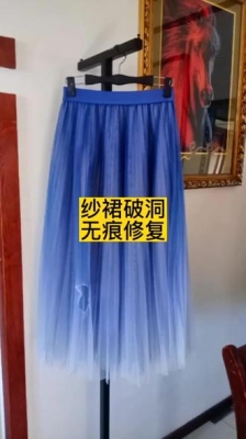 赤峰衣服無痕修復(fù)電話地址查詢-第1張圖片