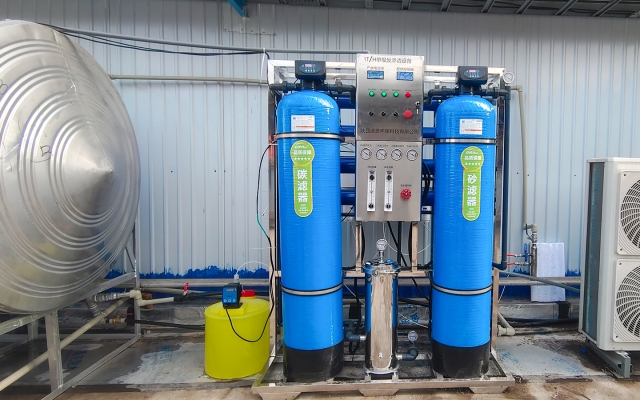 赤峰做軟化水的公司電話號(hào)碼-第1張圖片