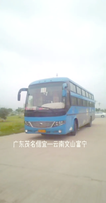 赤峰到邯鄲臥鋪大巴車電話號碼-第1張圖片