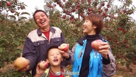 赤峰人民日?qǐng)?bào)官網(wǎng)電話號(hào)碼-第1張圖片