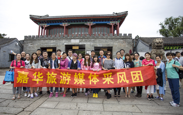 嘉華自助餐赤峰店電話地址是多少-第1張圖片