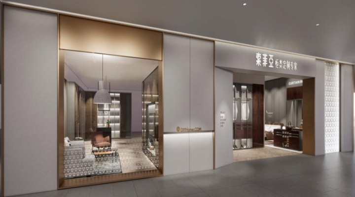 赤峰青春道全屋定制店電話(huà)號(hào)碼-第1張圖片