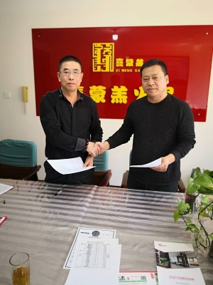 赤峰會(huì)員系統(tǒng)加盟店電話(huà)號(hào)碼-第1張圖片