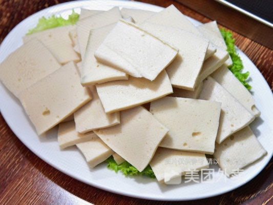 赤峰園林路酸菜魚店電話號(hào)碼-第1張圖片