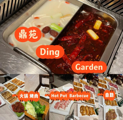 赤峰電競(jìng)燒烤店地址電話號(hào)碼-第1張圖片