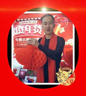 赤峰財(cái)安鞭炮廠電話地址查詢-第1張圖片