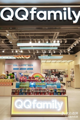 赤峰吃貨摩爾城電話號碼多少-第1張圖片