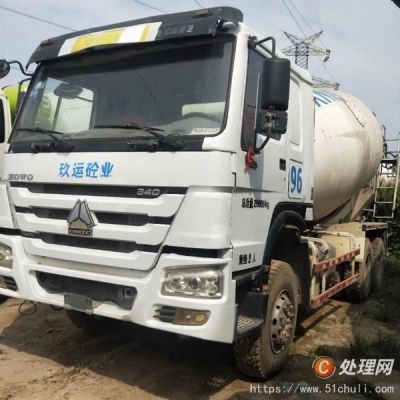 赤峰罐車架子廠電話號(hào)碼多少-第1張圖片