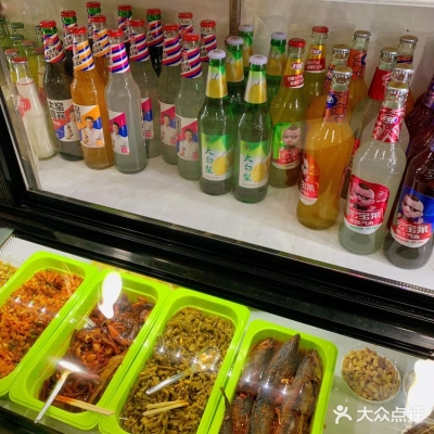 赤峰平莊板面店電話(huà)號(hào)碼多少-第1張圖片