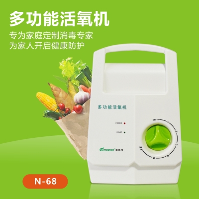 歐派凈水器廠家電話-第1張圖片