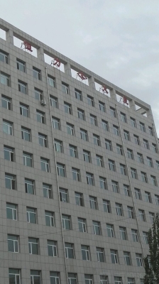 赤峰三志電話號碼查詢是多少-第1張圖片