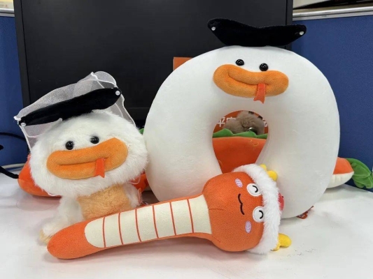 赤峰萌家小鋪折扣店電話號碼-第1張圖片