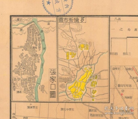赤峰天山雜貨鋪電話號碼多少-第1張圖片