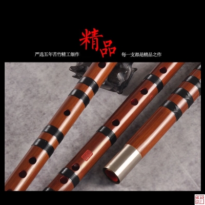 赤峰嚴選笛子專賣店電話號碼-第1張圖片