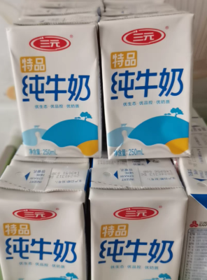 三元鮮牛奶配送赤峰電話號碼-第1張圖片