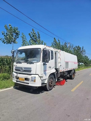 赤峰大型洗掃車批發(fā)電話號(hào)碼-第1張圖片