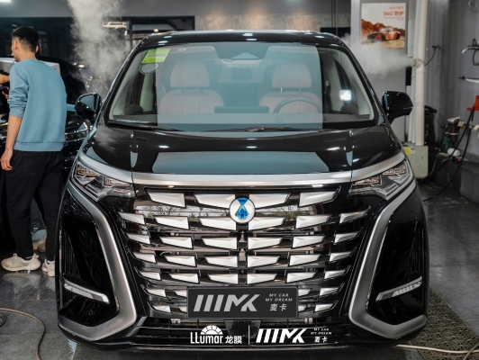 赤峰龍膜旗艦店地址電話號碼-第1張圖片