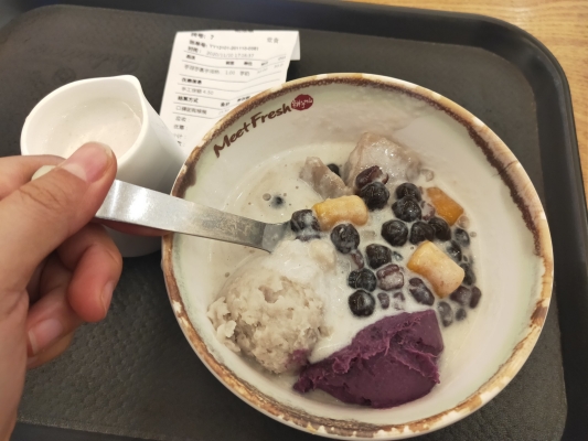 赤峰芋泥奶磚廠電話號碼查詢-第1張圖片