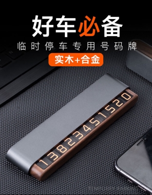 赤峰市車(chē)管所改裝電話號(hào)碼-第1張圖片