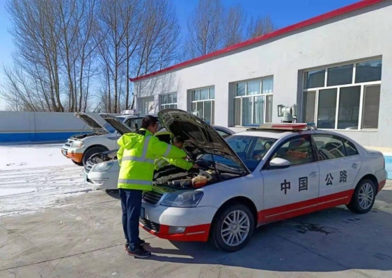 赤峰市春運(yùn)售票處電話號(hào)碼-第1張圖片