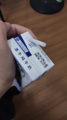 赤峰買牛批發(fā)市場(chǎng)電話號(hào)碼-第1張圖片