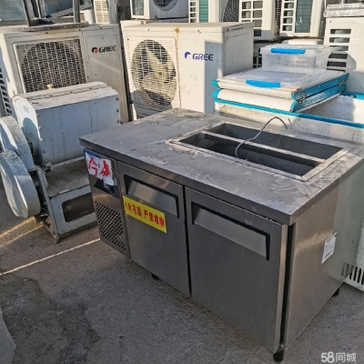 赤峰空調(diào)出售信息網(wǎng)電話號碼-第1張圖片