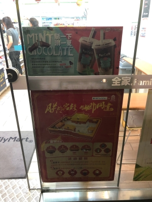 赤峰多力卡售后服務(wù)電話號碼-第1張圖片