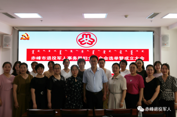 赤峰退役軍人培訓(xùn)班電話號碼-第1張圖片