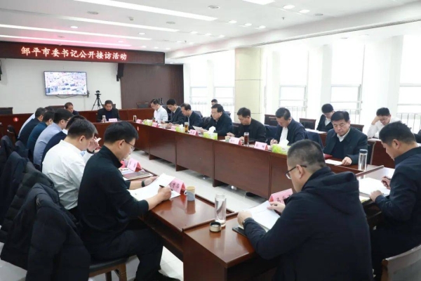 赤峰市松山區(qū)信訪局電話-第1張圖片