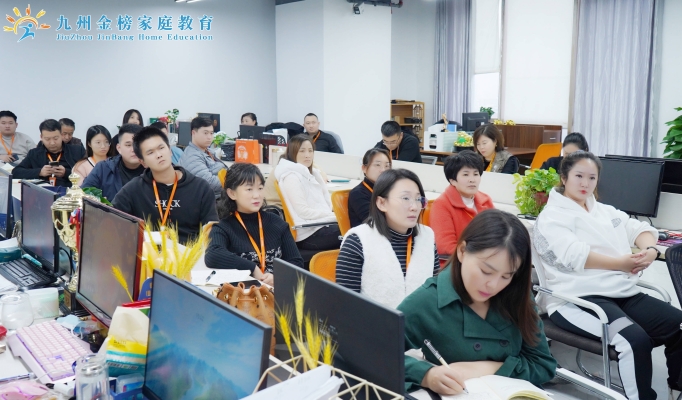 赤峰金榜教育-第1張圖片