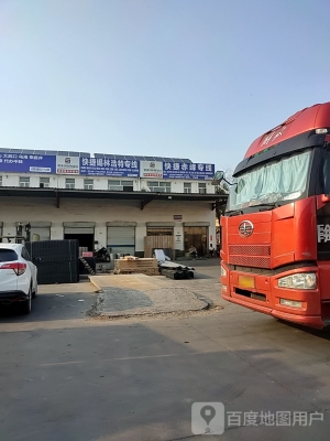 通遼到赤峰物流電話號(hào)碼多少-第1張圖片