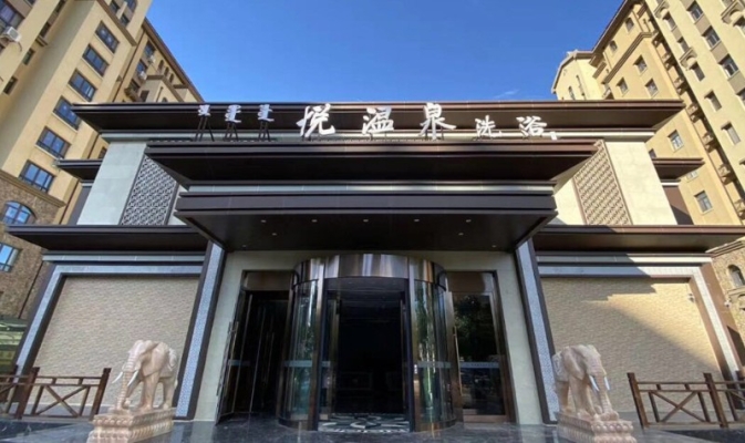 赤峰同程旅游招聘網(wǎng)站電話號(hào)碼-第1張圖片