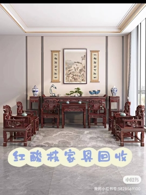 赤峰二手家具桌椅轉(zhuǎn)讓電話號碼-第1張圖片