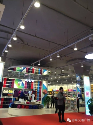 赤峰全盛生活館電話多少號(hào)-第1張圖片