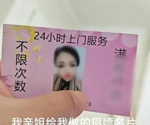 赤峰收紙殼上門服務電話號碼-第1張圖片