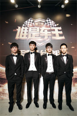 赤峰車(chē)王團(tuán)購(gòu)電話號(hào)碼查詢-第1張圖片