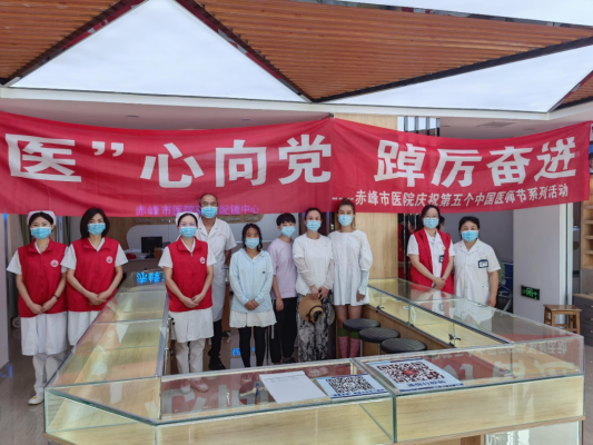 赤峰超級(jí)眼科醫(yī)院電話(huà)號(hào)碼是多少-第1張圖片