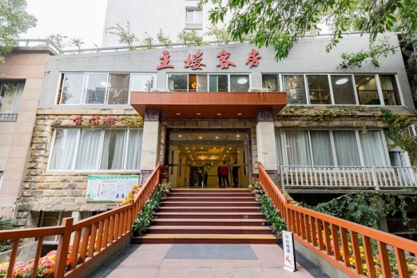 赤峰阿郎冷門飯店電話多少號-第1張圖片