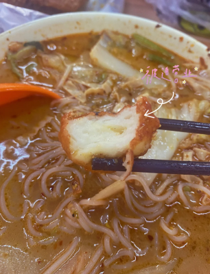 赤峰好吃麻辣燙店電話地址查詢-第1張圖片