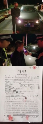 內(nèi)蒙古赤峰中隊電話號碼是多少-第1張圖片